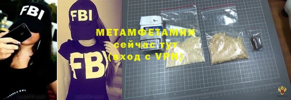 прущие крисы Кукмор