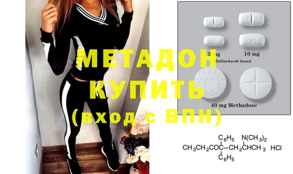 прущие крисы Кукмор