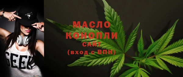 apvp Кулебаки