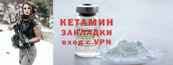 apvp Кулебаки