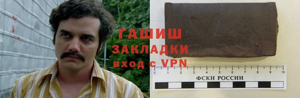 прущие крисы Кукмор