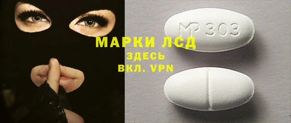шишки Краснотурьинск