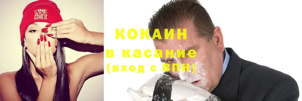 apvp Кулебаки