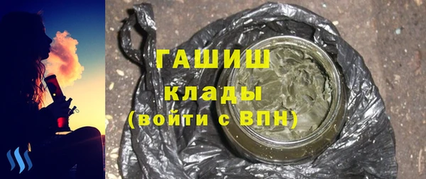 прущие крисы Кукмор