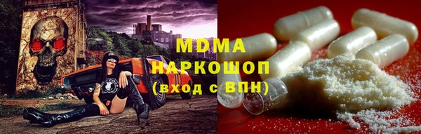 apvp Кулебаки