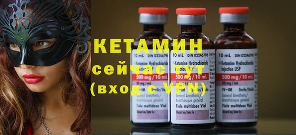 шишки Краснотурьинск