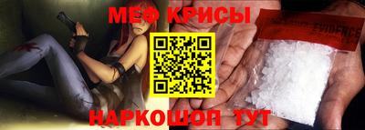 тгк Аргун