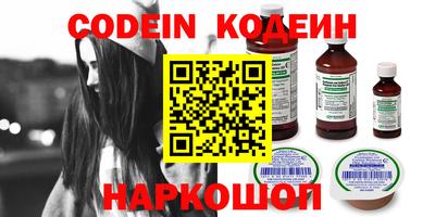 кокс Апрелевка