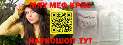 тгк Аргун