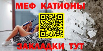 кокс Апрелевка