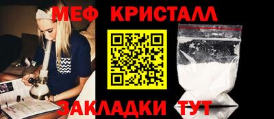 кокс Апрелевка