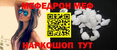 тгк Аргун