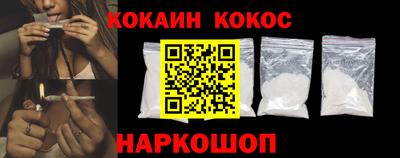тгк Аргун