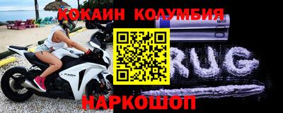 кокс Апрелевка