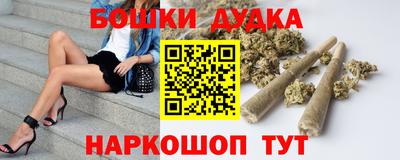 тгк Аргун