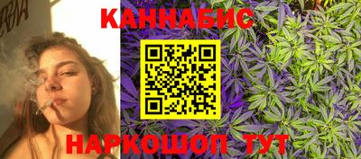 кокс Апрелевка