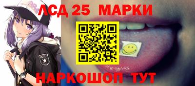 кокс Апрелевка