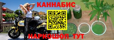 тгк Аргун
