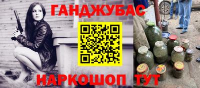 тгк Аргун