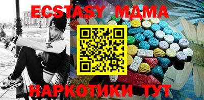 кокс Апрелевка