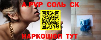 кокс Апрелевка