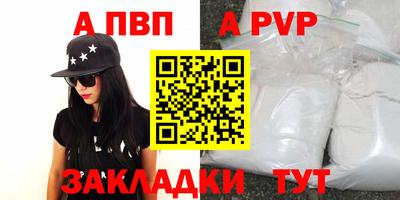 кокс Апрелевка