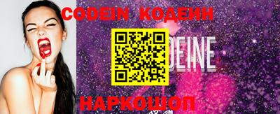 кокс Апрелевка
