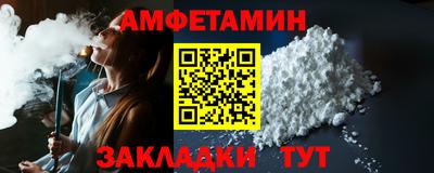 тгк Аргун