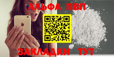 кокс Апрелевка