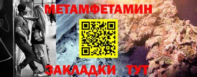 кокс Апрелевка