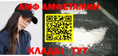 кокс Апрелевка