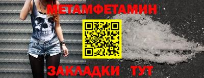 тгк Аргун