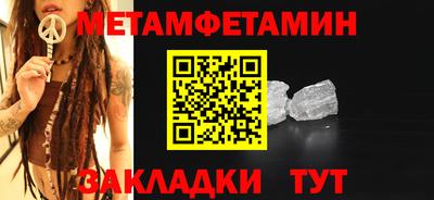кокс Апрелевка