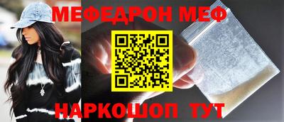 кокс Апрелевка