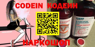 кокс Апрелевка