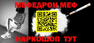 кокс Апрелевка