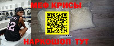марки nbome Азнакаево