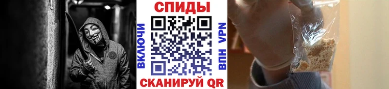 МЕТАМФЕТАМИН кристалл  где продают   Павловский Посад 