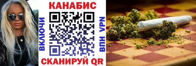 Марихуана индика  OMG как зайти  Павловский Посад 